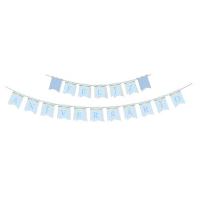 Reinado_do_Principe_Faixa_Feliz_Aniversario