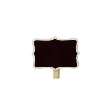 Mini-Lousa-Nuvens-85x75cm-C03-Unidades Mini-Lousa-Nuvens-85x75cm-C03-Unidades