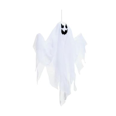 Vela Fantasminha Noites Do Terror para Decoração de Halloween - Cromus -  1Un - Festas da 25