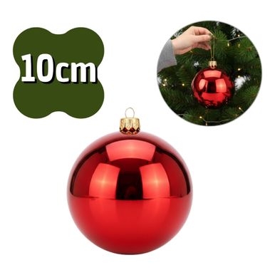 Kit 24 Bolas de Natal Lisa Brilhante Vermelha com 10cm Premium VERMELHA 10CM Kit 24 Bolas de Natal Lisa Brilhante Vermelha com 10cm Premium VERMELHA 10CM